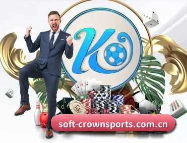 soft-crownsports.com.cn APP 深度功能